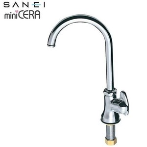 三栄水栓 SANEI　ミニセラ立形ツル首自在水栓JA565-13