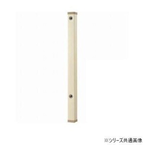 三栄 SANEI PC水栓柱 アイボリー T801-70X900-I