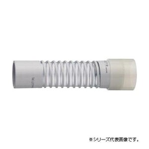 三栄 SANEI パン排水フレキ H640B-50X250