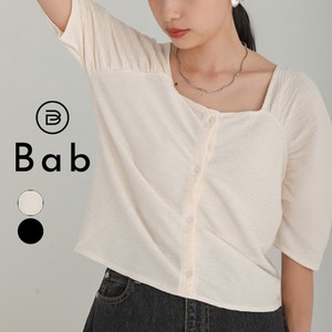 T-shirt Front/Rear 2-way Tops Cardigan Sweater Short Length