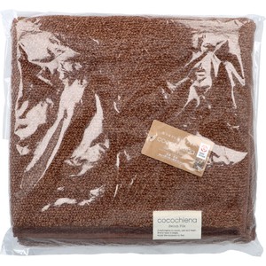 cocochiena2(ココチエナ2) バスタオル 約60×120cm ブラウン CE18021 1枚入