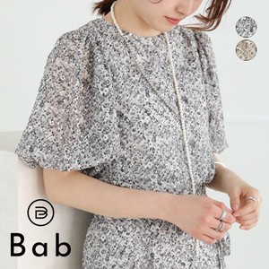 Button Shirt/Blouse Design Jacquard Floral Pattern