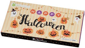 ハッピーハロウィンBOXティッシュ30W【国産】