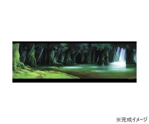 ジグソーパズル 950ピース ジブリ 背景美術シリーズ もののけ姫 シシ神の森 950-203