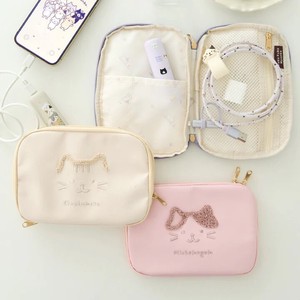 Pouch Series Small Case