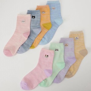 Crew Socks Mix Color Socks