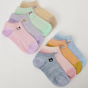 Ankle Socks Mix Color Socks