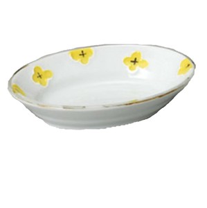 Side Dish Bowl Small Arita ware Hana Made in Japan