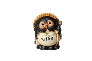 Shigaraki ware Object/Ornament Lucky Charm Made in Japan