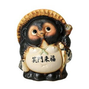 Shigaraki ware Object/Ornament Lucky Charm Made in Japan