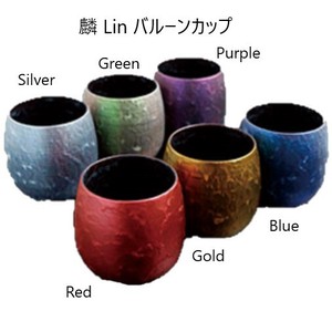麟 Lin　バルーンカップL（Silver）【日本製 モダン お酒が好きな方へ】