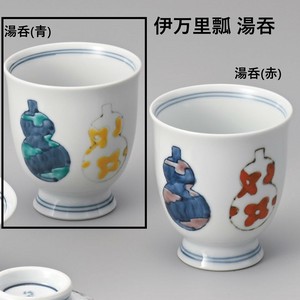 日本茶杯 吉祥物 葫芦 日本制造
