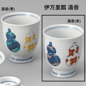 日本茶杯 吉祥物 葫芦 日本制造