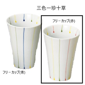 三色一珍十草　フリーカップ（赤）【日本製 おしゃれ】