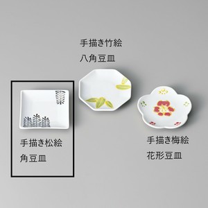 手描き松絵　角豆皿【日本製 シンプル 和柄 おしゃれ】