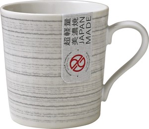 レジェ　超軽量マグカップ　GY【日本製 超軽量 シンプル おしゃれ】