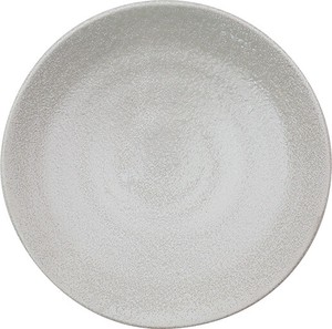 Small Plate White Made in Japan