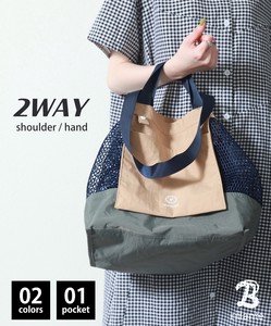 2way シアーメッシュ 折畳み配色BAG（ショルダーorハンド）2024新作　春夏ss BRILLANTE東京（32225）