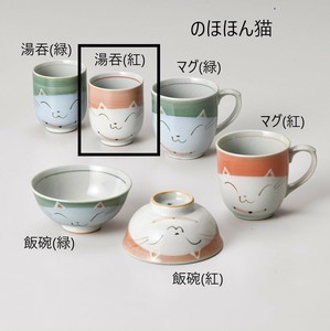 濑户烧 日本茶杯 日本制造