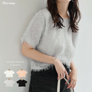 T-shirt T-Shirt Short Sleeve Sheer