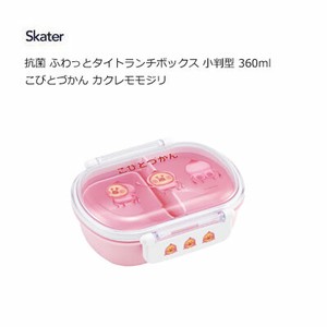 Bento Box Lunch Box Kobito Zukan Skater Antibacterial Koban 360ml
