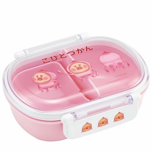 Bento Box Lunch Box Kobito Zukan Skater Antibacterial Koban 360ml