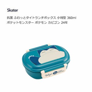 Bento Box Lunch Box Skater Antibacterial Pokemon Snorlax Koban 360ml