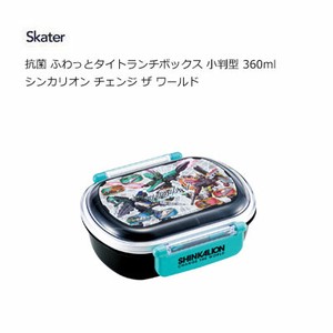 抗菌 ふわっとタイトランチボックス 小判型 360ml シンカリオン チェンジ ザワールド スケーター QAF2BAAG