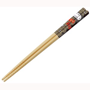 竹箸（21cm）　カオナシ20