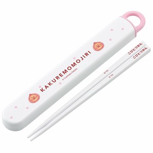 Bento Cutlery Kobito Zukan Skater Antibacterial Dishwasher Safe