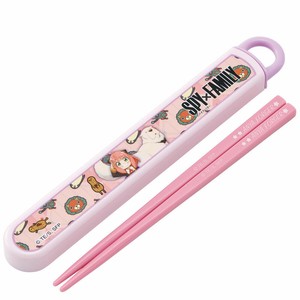 Bento Cutlery Skater Antibacterial Dishwasher Safe
