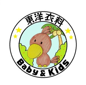 東洋衣料㈱ 夏物60枚アソートセット 80cm-95cm 100cm-130cm 140cm-160cm 男の子 女の子