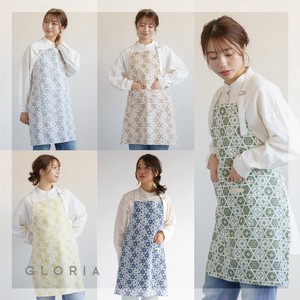 Apron collection 2024 Spring/Summer