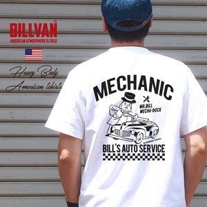 T-shirt BILLVAN Pudding T-Shirt M