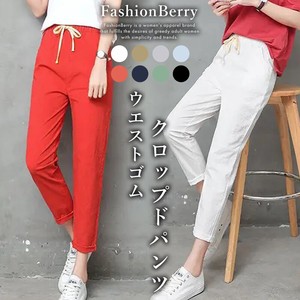 Cropped Pant Bottoms Ladies 【2024NEW】