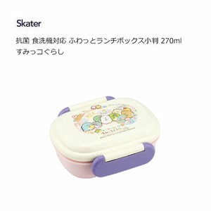 Bento Box Sumikkogurashi Lunch Box Skater Antibacterial Dishwasher Safe Koban 270ml