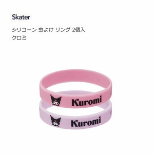 杀虫/防虫产品 Kuromi酷洛米 Skater 2个