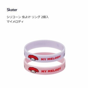 Insect Repellent My Melody Rings Skater M 2-pcs