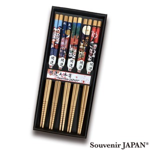【開運箸-Lucky chopsticks-】福猫の旅箸【お土産・インバウンド向け商品】