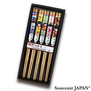 【開運箸-Lucky chopsticks-】招福こけし箸【お土産・インバウンド向け商品】