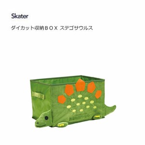 ダイカット収納BOX ステゴサウルス スケーター ZSYB1