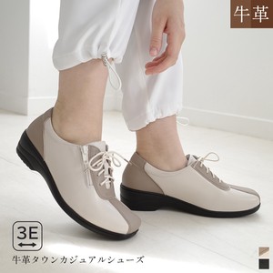 Low-top Sneakers Pullover Cattle Leather Casual Ladies'