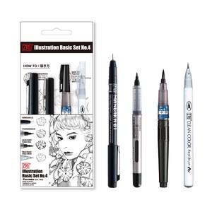 Brush Pen KURETAKE 4-pcs set