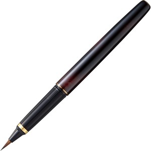 Brush Pen brush pen Kuretake KURETAKE
