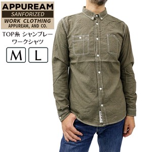Button Shirt Chambray Long Sleeves Tops Casual Men's