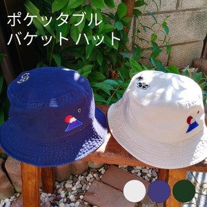 【売れ筋定番】バケット　ハット　富士山 【折りたためて持ち歩けるポケッタブル】