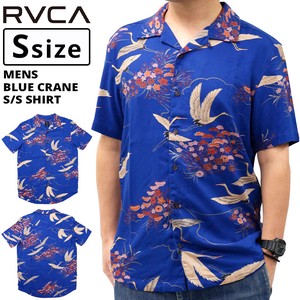 RVCA AJ041136 半袖 アロハシャツ 和柄 BLUE CRANE
