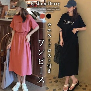 Casual Dress Side Slit One-piece Dress Cut-and-sew 【2024NEW】