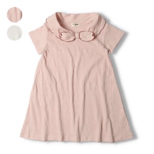 Kids' Casual Dress Design Plain Color Shirring One-piece Dress Simple