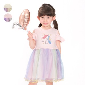 Kids' Casual Dress Tulle Rainbow Off-The-Shoulder